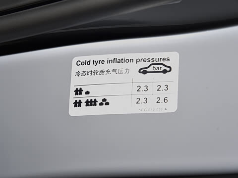 2026�� 280TSI �Զ�ȫ�ܰ�