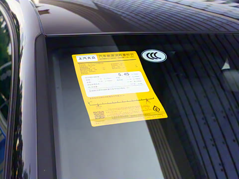 2026�� ���L 300TSI ��а�