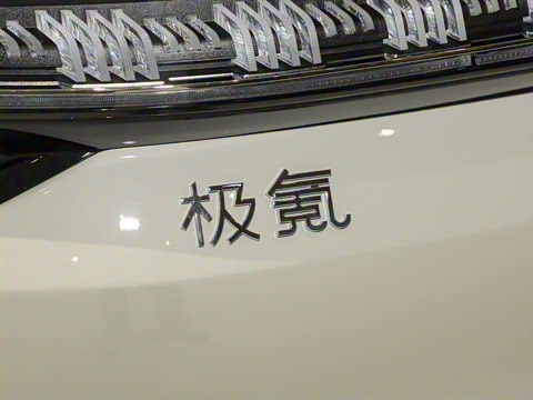 2026�� 103������  Ultra+��