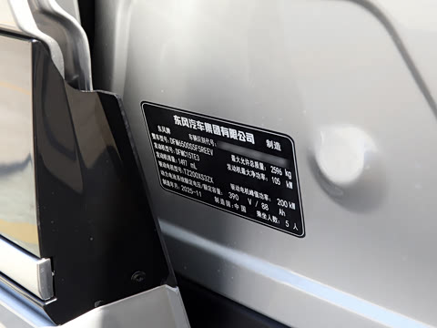 2026�� �������̳�����