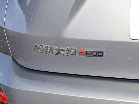 2026�� 2.0T ������Ұ��