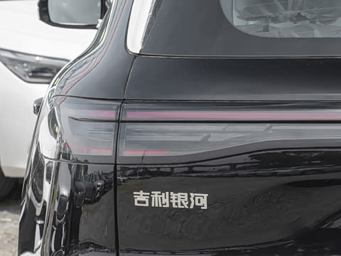 2026�� 525km Զ��+