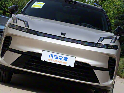 2026�� 230��������Ultra H7