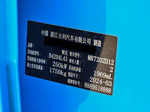 2023�� 03+ TCR Cyan ǰ����