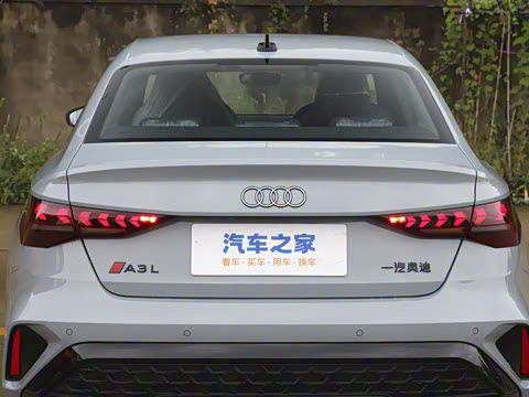 2026�� A3L Limousine 35TFSI �ɳ�������