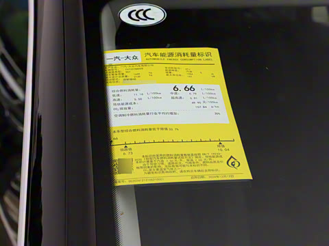 2026�� 380TSI DSG����