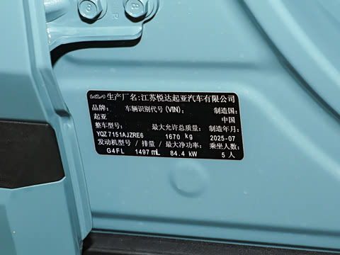 2026�� 1.5L IVT����