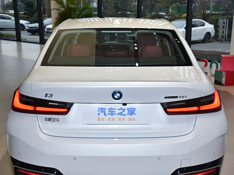 2026�� �Ŀ� eDrive 35 L