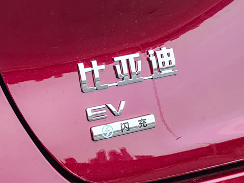 2026�� EV 905KM�콢��
