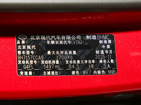 2023�� 1.5L CVT GLX��Ӣ��