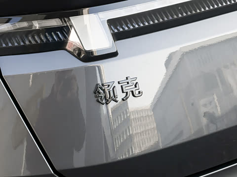 2025�� 240����Ultra H5