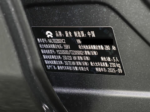 2025�� �ھ������ 100kWh Touring