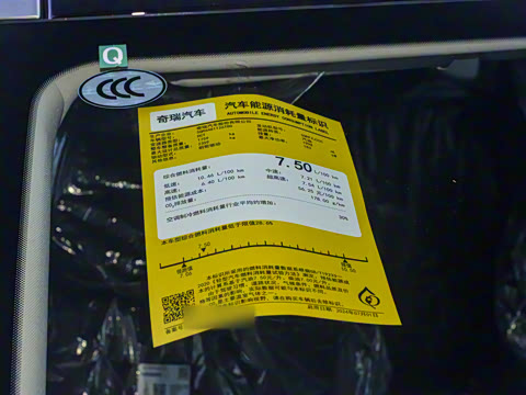 2026�� 2.0T ˫�������������