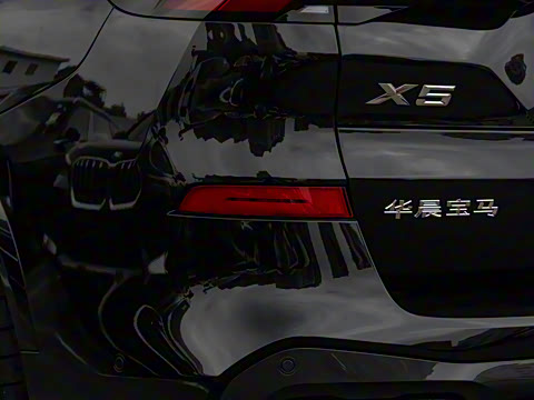 2025�� xDrive 40Li ������M�˶���ҹ��װ