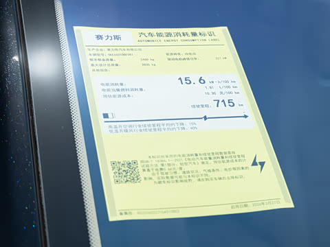 2026�� ���� Max+ ��������