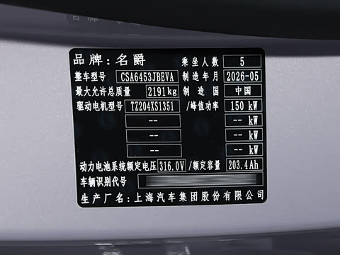 2026�� 610 ������