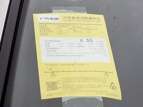 2026�� ˫�� 2.5HXS �˶�Plus��