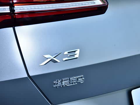 2025�� xDrive30L ������ M�˶���ҹ��װ