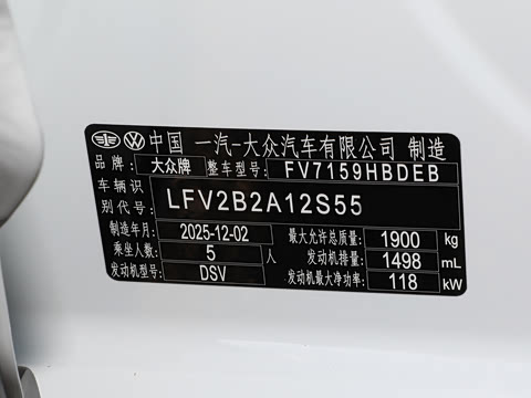 2026�� 300TSI DSG���������