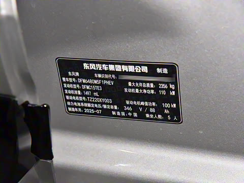 2025�� 185KM�����