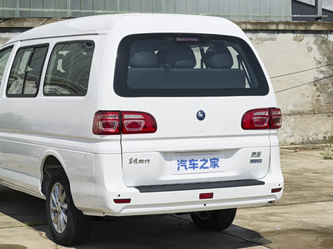 2025�� 410km ��ͨ������� 9��