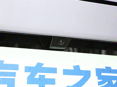 2026�� Relive 1.5T Ultra