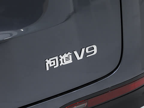 2026�� 1330 Ultra+