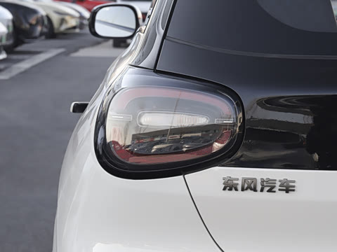 2026�� ֿ���� 330 Pro