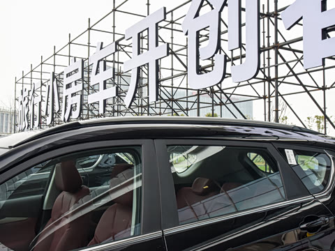 2026�� 1.5T DCT��ԽPRO 5��