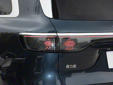 2025�� ���� Max+ ���������� 