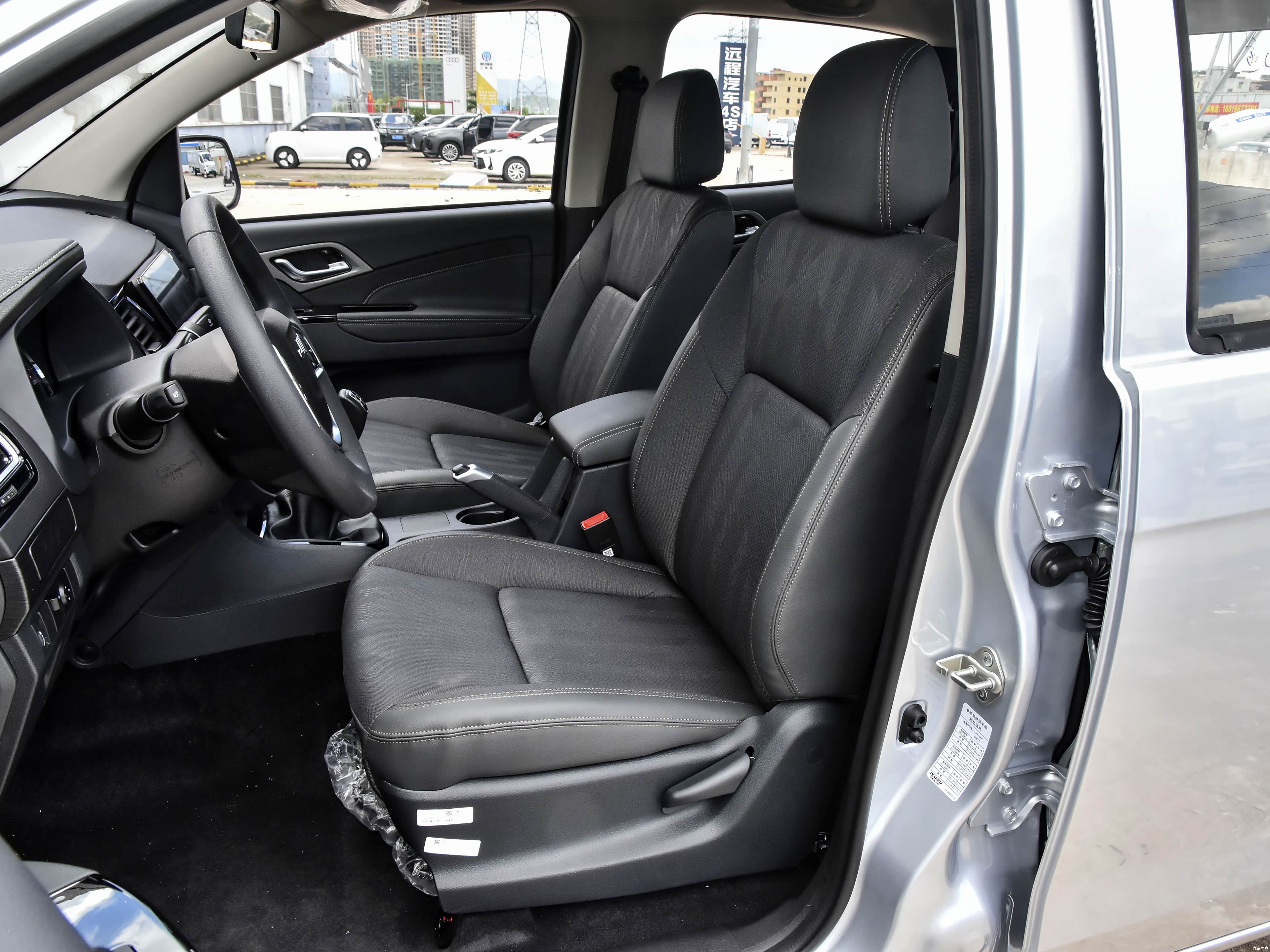 Isuzu RE-MAX, миниатюра 20