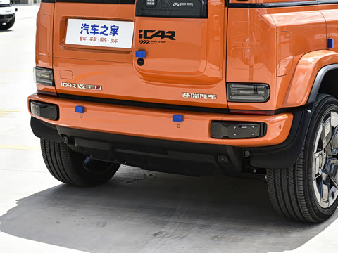 2026�� V23S 501�����۷����ܰ�