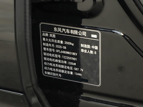 2025�� ����Ǭ����