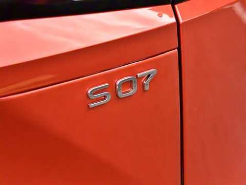 2025�� 520Max �����Ǽ�AD PRO�����