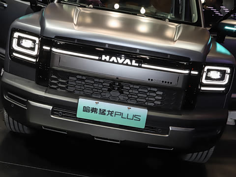2026�� Hi4 252 Ultra �����캽��
