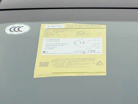 2026�� Hi4-T ������