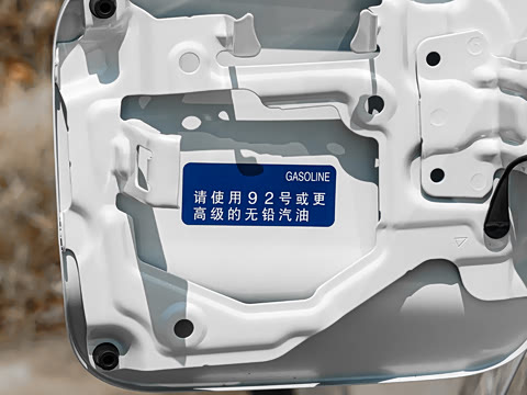 2027�� 2.5L�춯 ����PLUS��