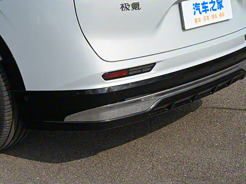 2026�� 103kWh ����Ultra��