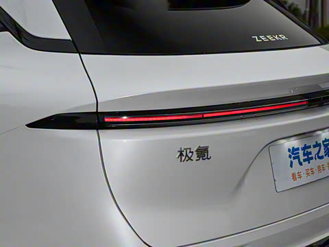 2026�� 75kWh ����MAX��