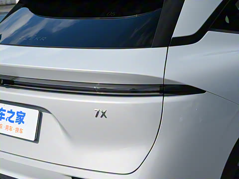 2026�� 103kWh ����Ultra��