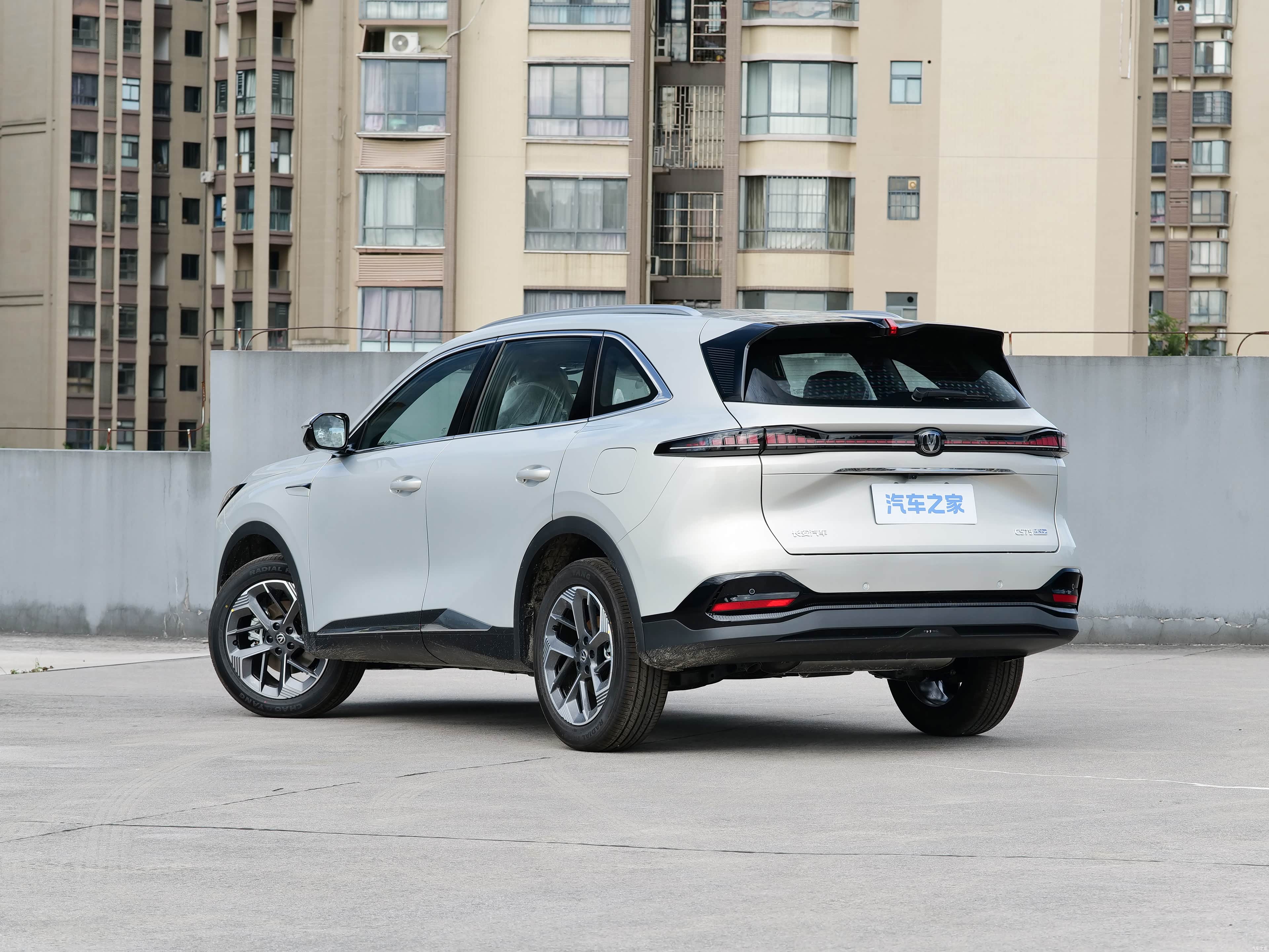 Changan CS75 Plus, миниатюра 5