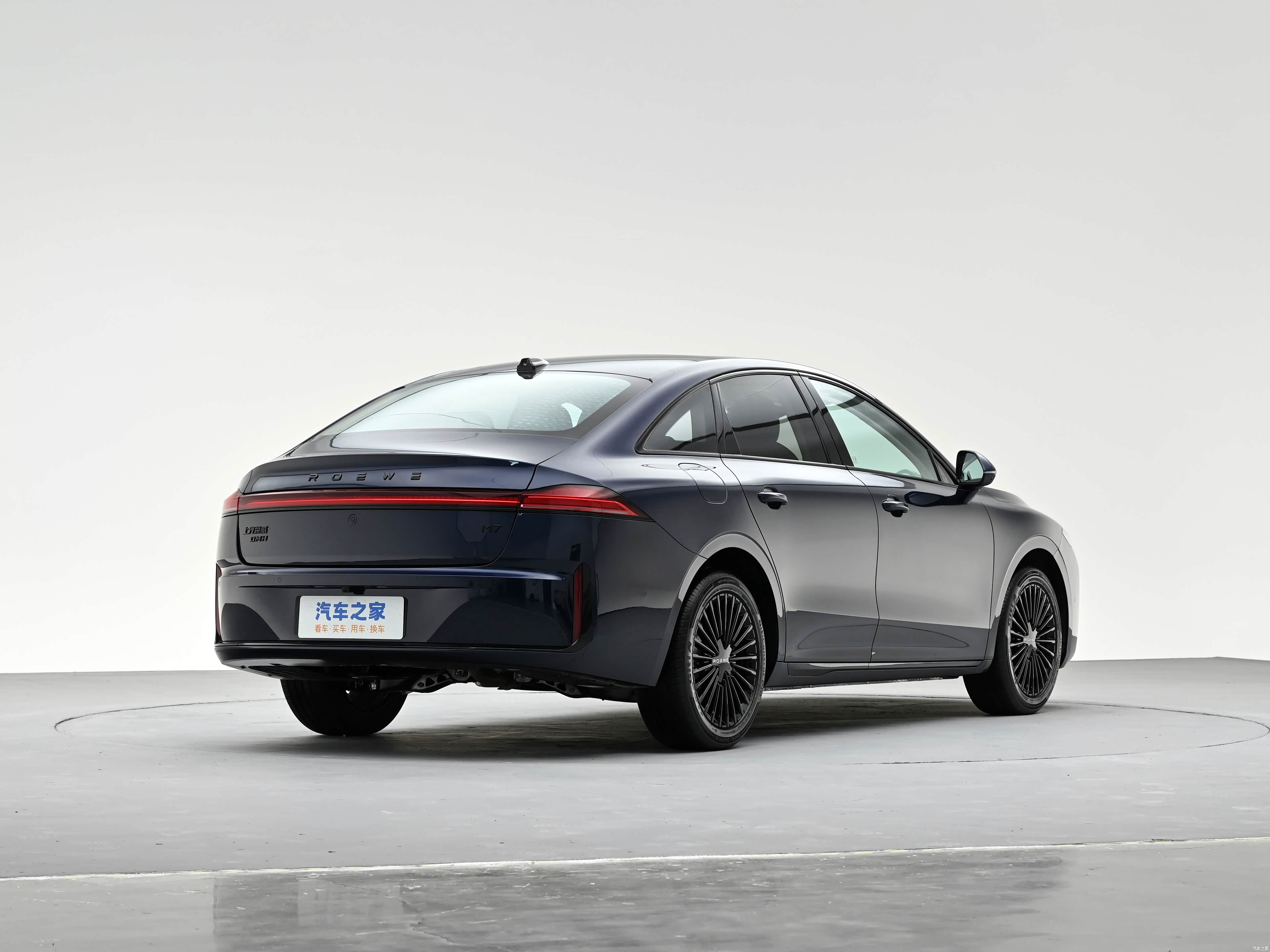 Roewe M7 DMH, миниатюра 7