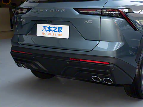 2026�� 1.5T DCT ��Ӣ��