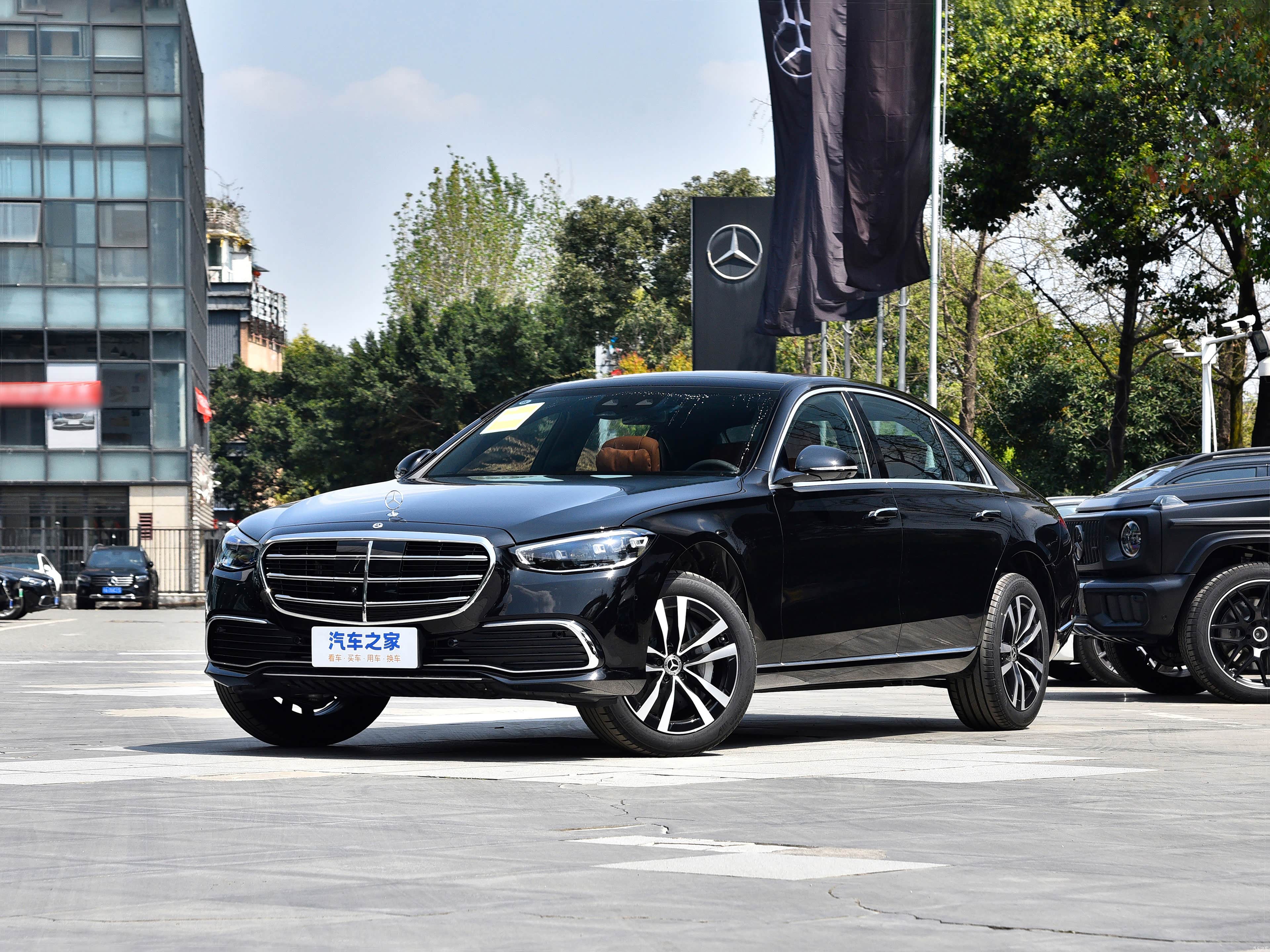 Mercedes-Benz S