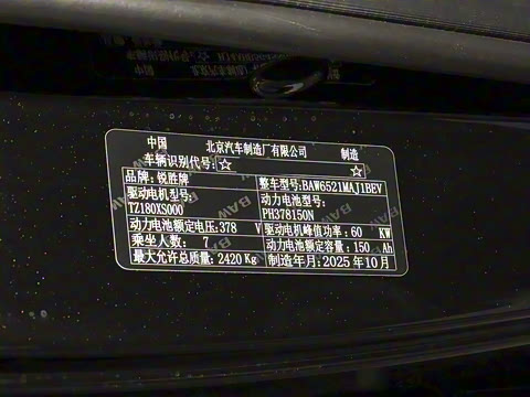 2026�� 365KM ��ҵ�� 7��