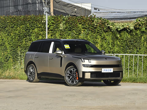 2026�� 1.5T Ultra 5��