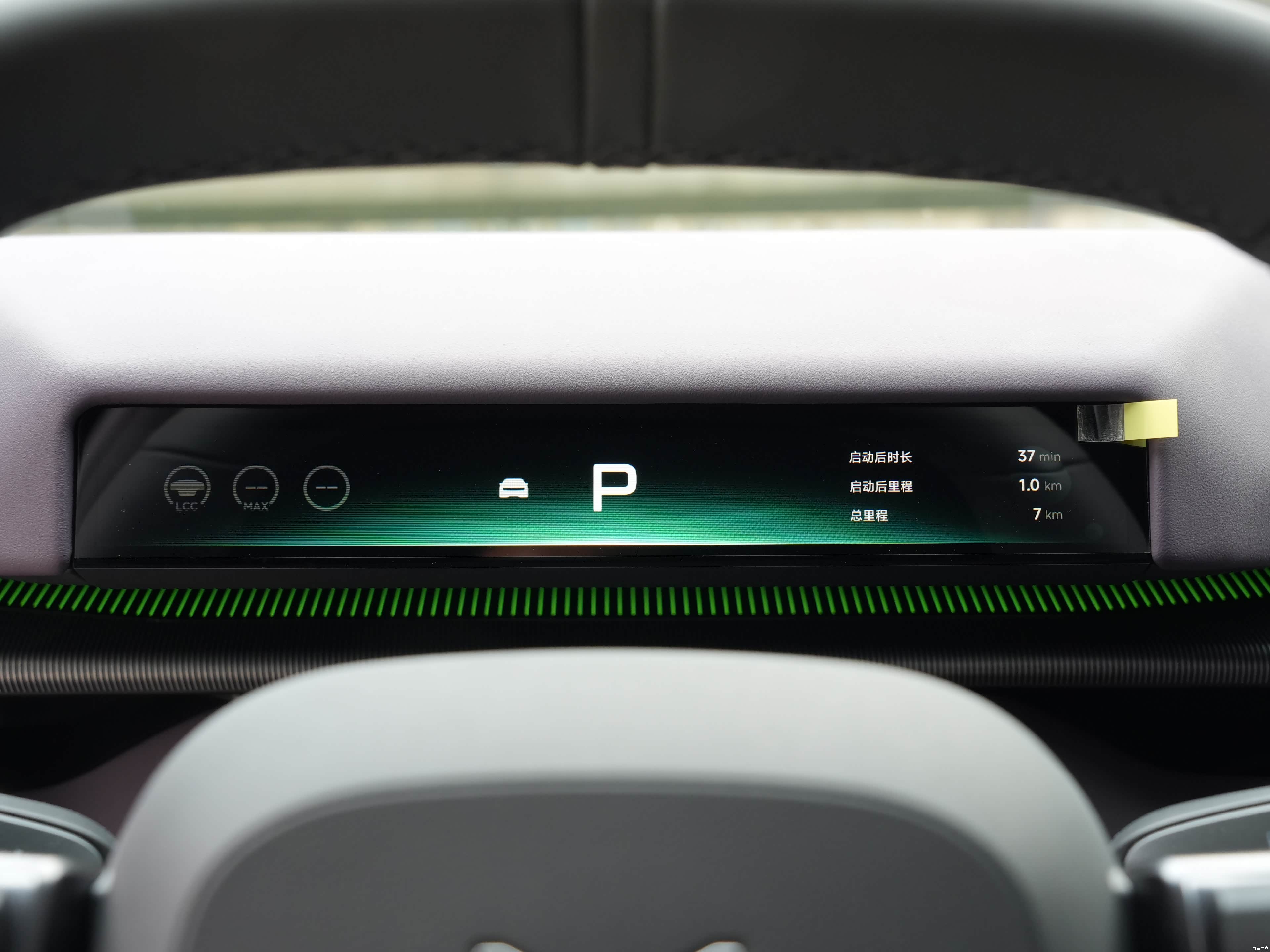XPeng P7, миниатюра 18