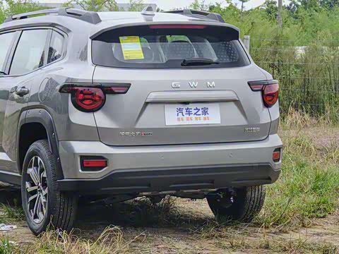 2026�� 1.5T ��Ȥ��