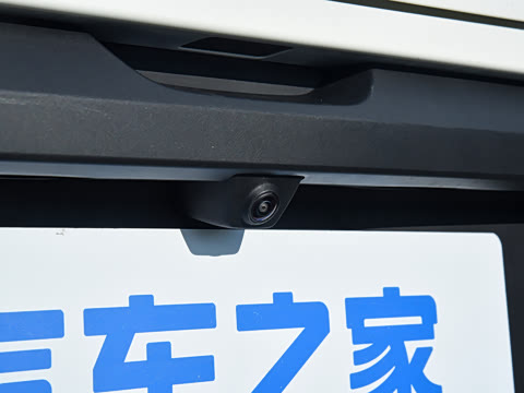 2027�� 535 Max