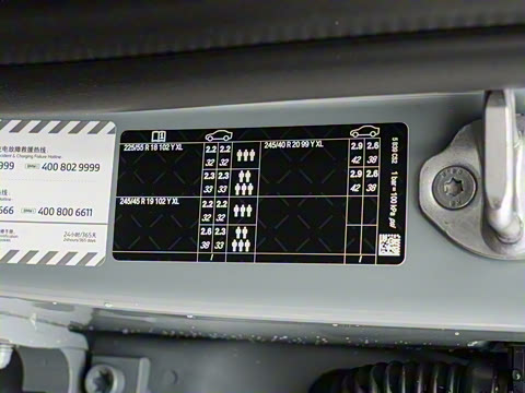 2025�� sDrive25Li X�����װ